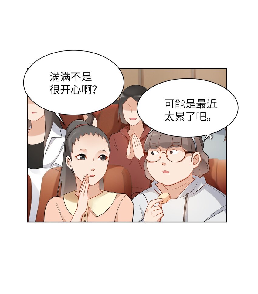 03 悲剧和杯具28