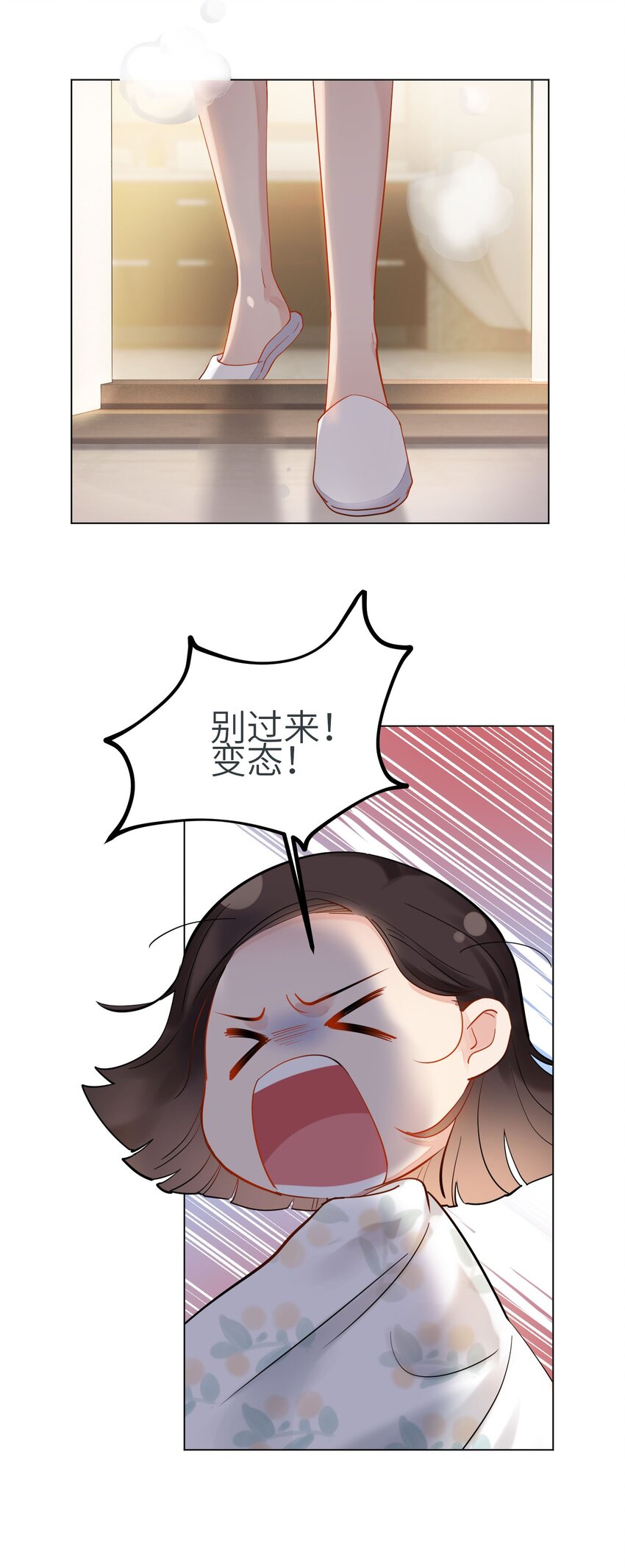 07 奶奶6