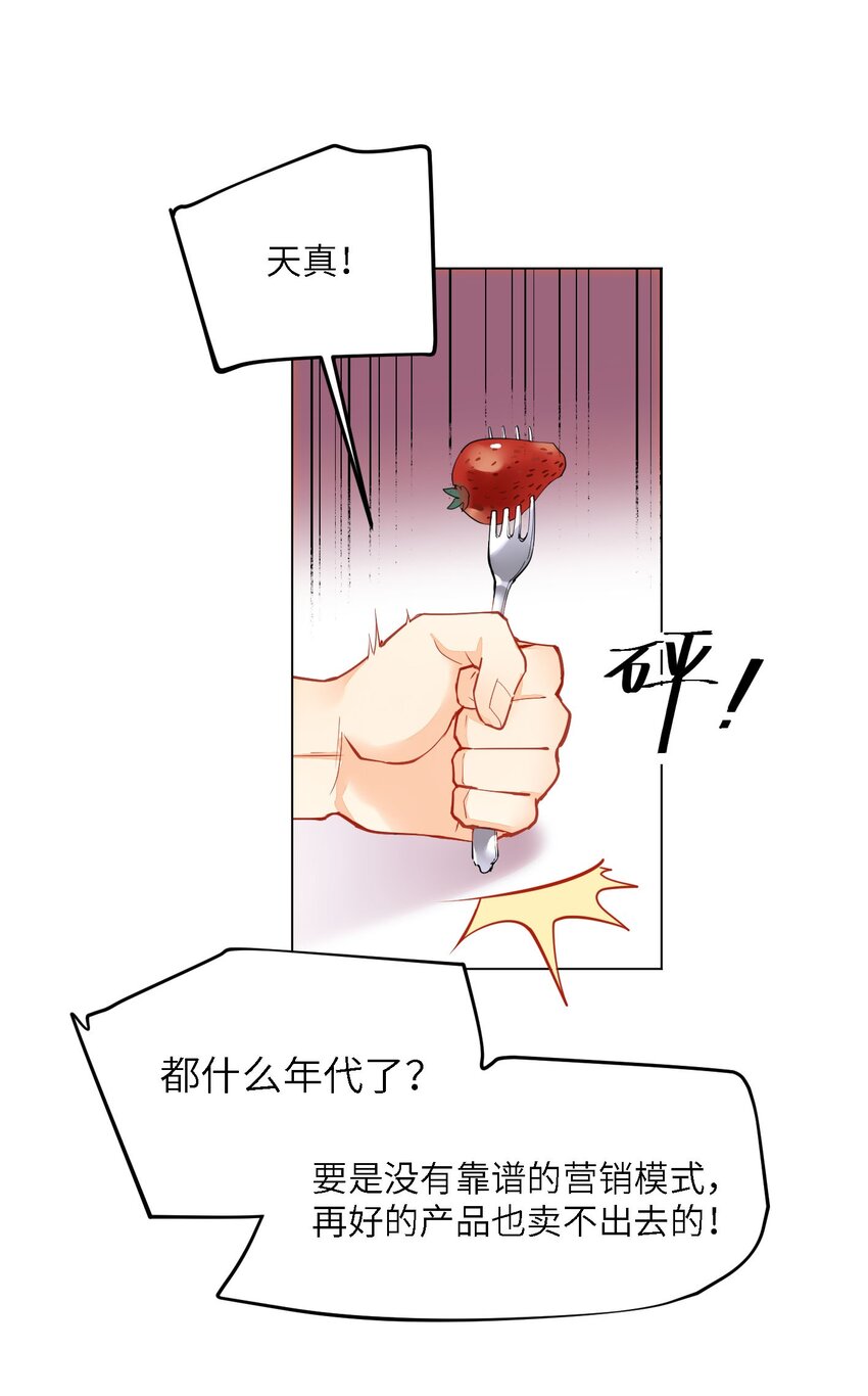 02 雨过天阴21