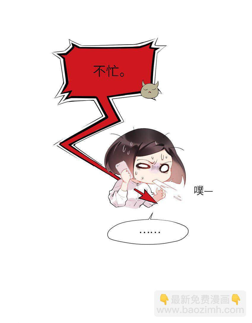02 雨过天阴3