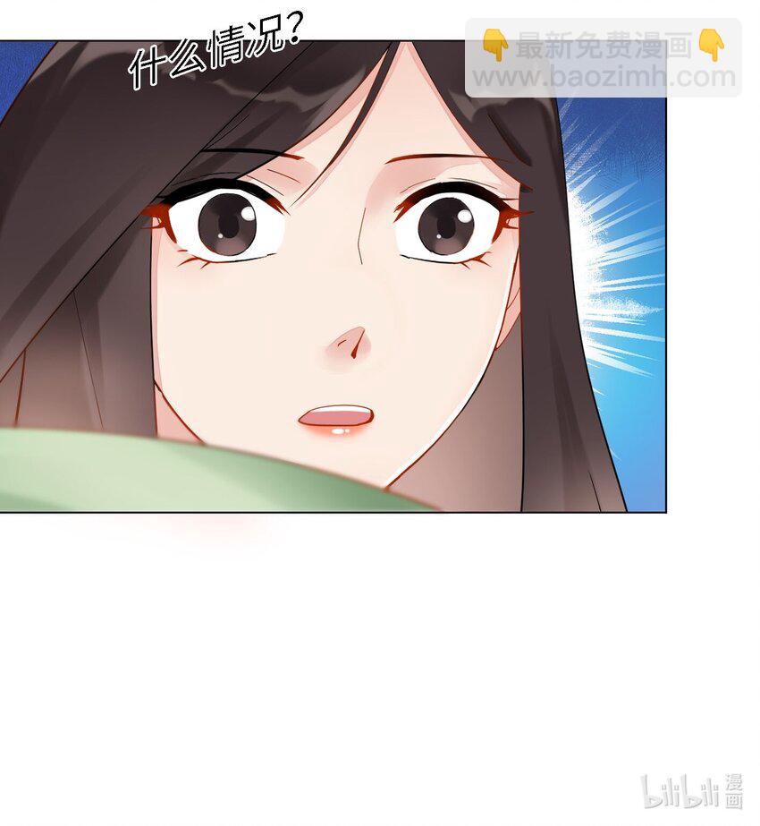 03 悲剧和杯具48