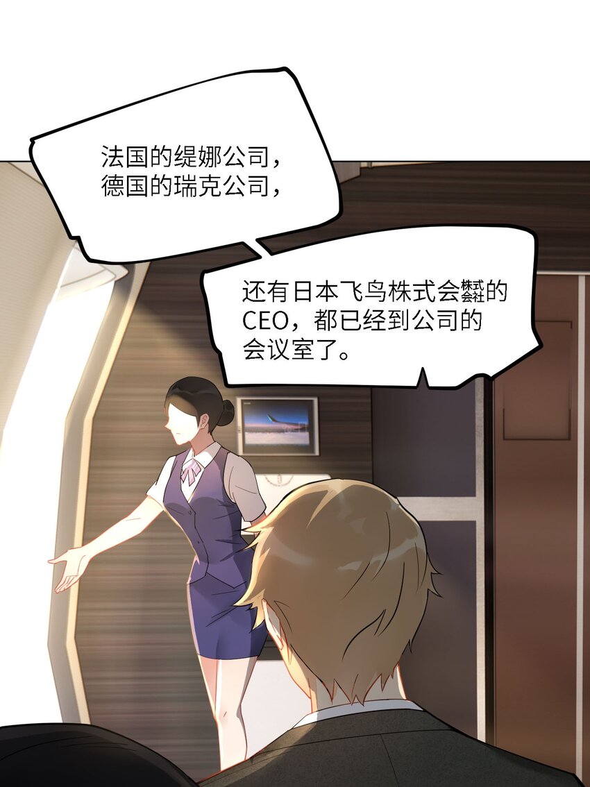 03 悲剧和杯具1