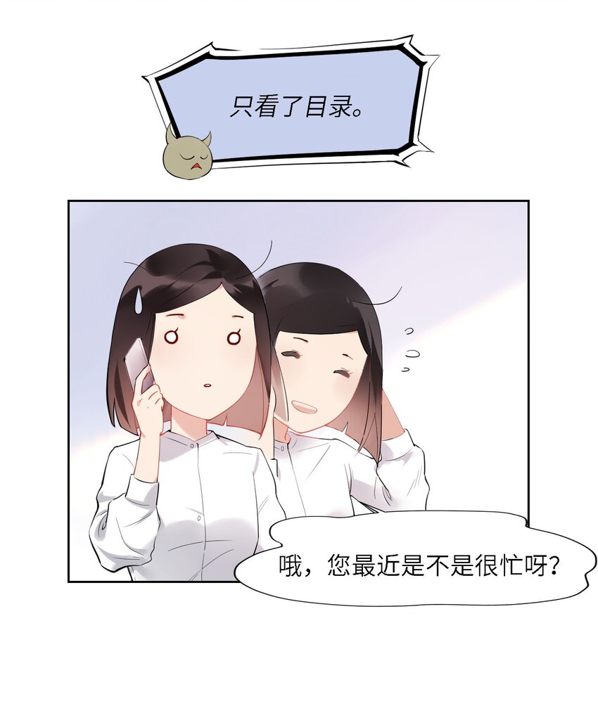 02 雨过天阴2