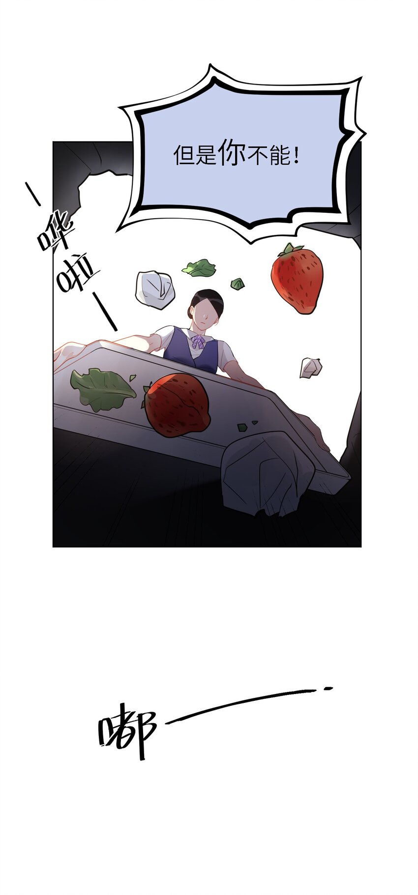 02 雨过天阴33