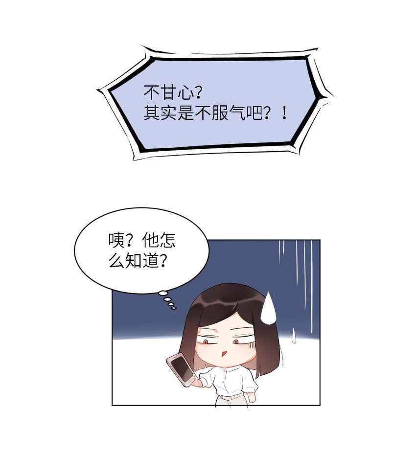 02 雨过天阴17