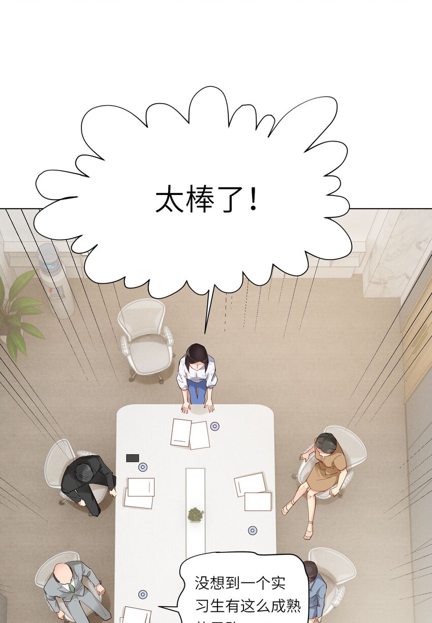 08 一线生机23