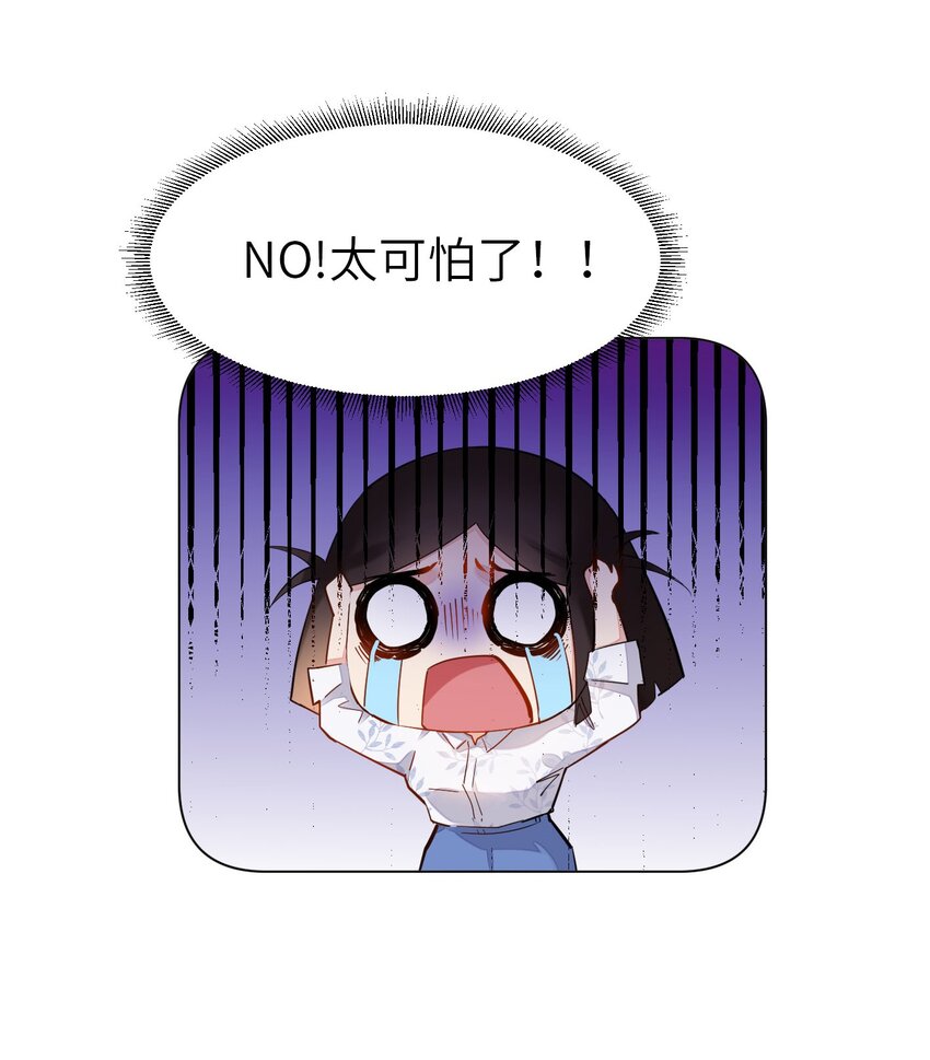 08 一线生机10