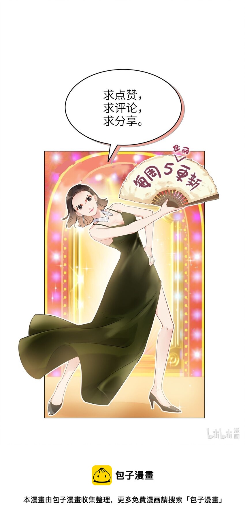 07 奶奶32