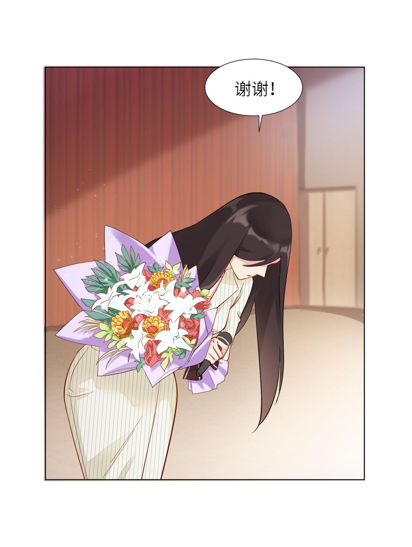 03 悲剧和杯具30