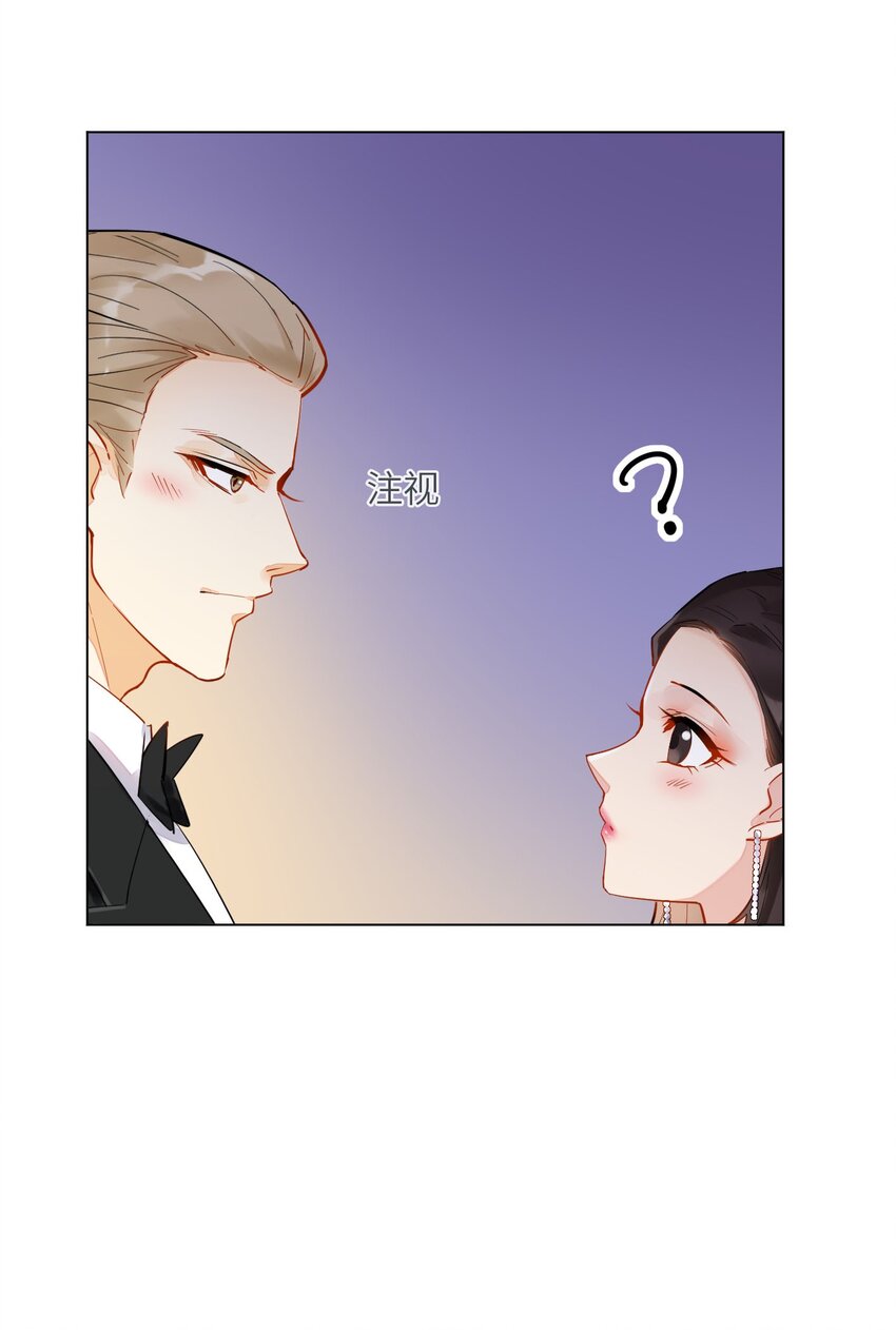 05 帮我个忙27