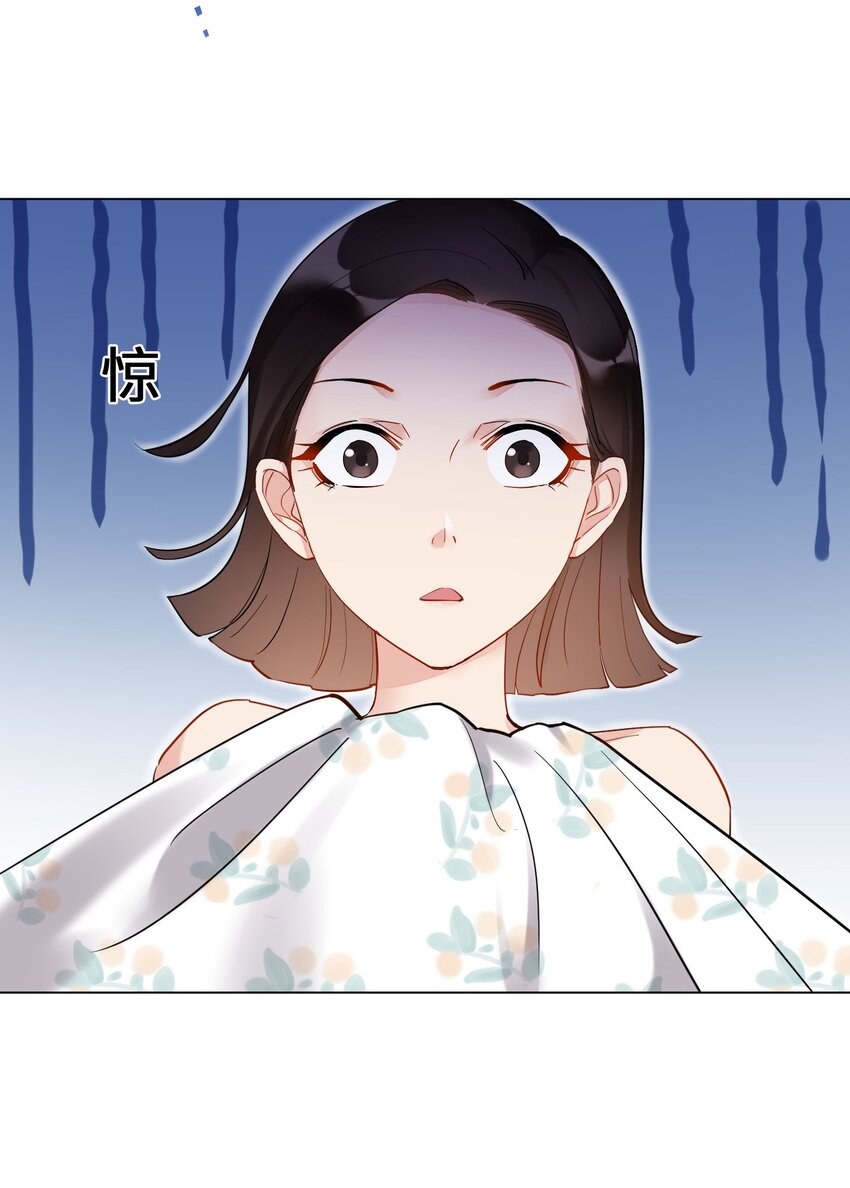 06 都是套路33