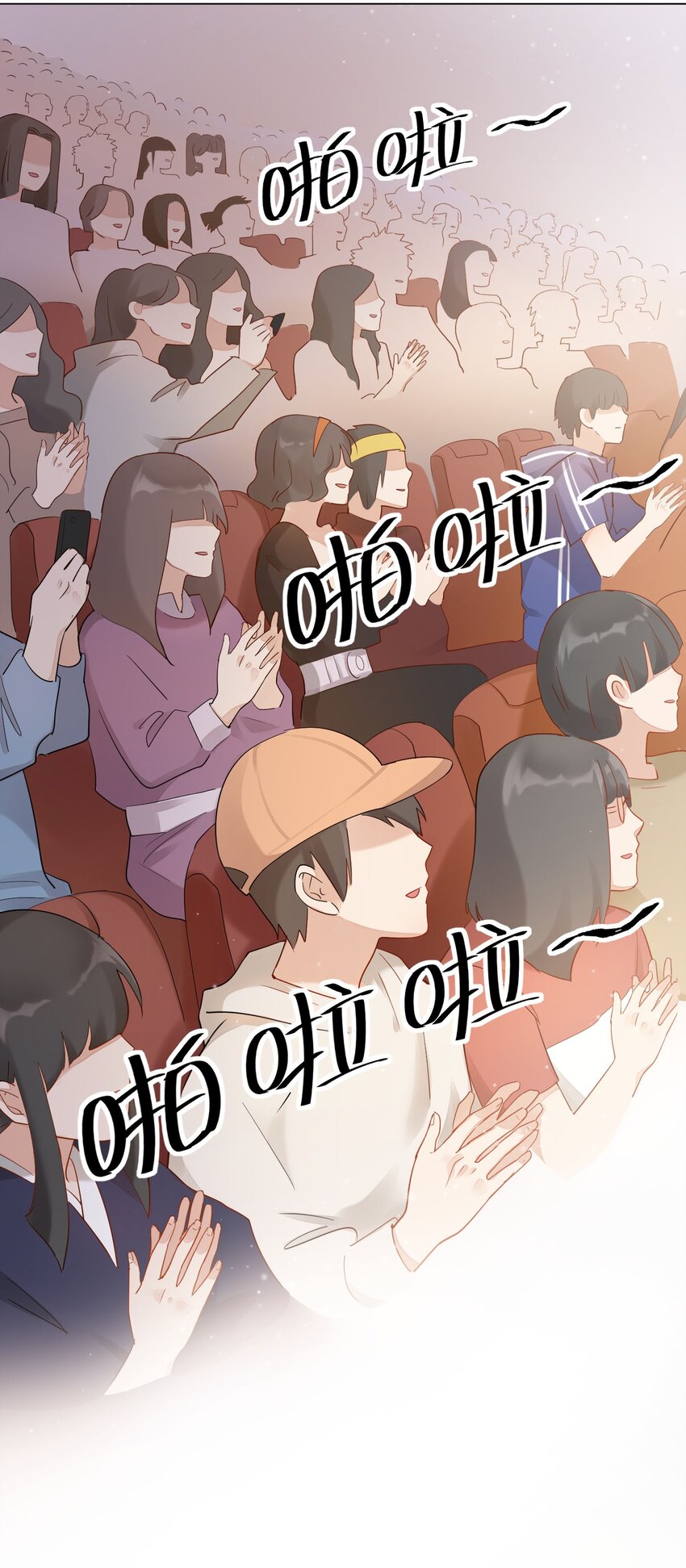 03 悲剧和杯具32