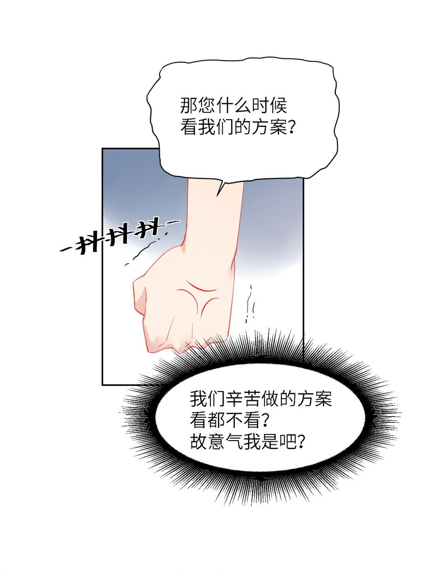 02 雨过天阴4