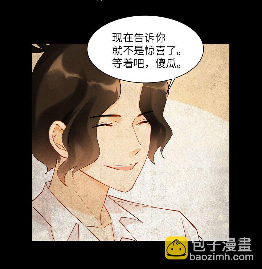 03 悲剧和杯具41