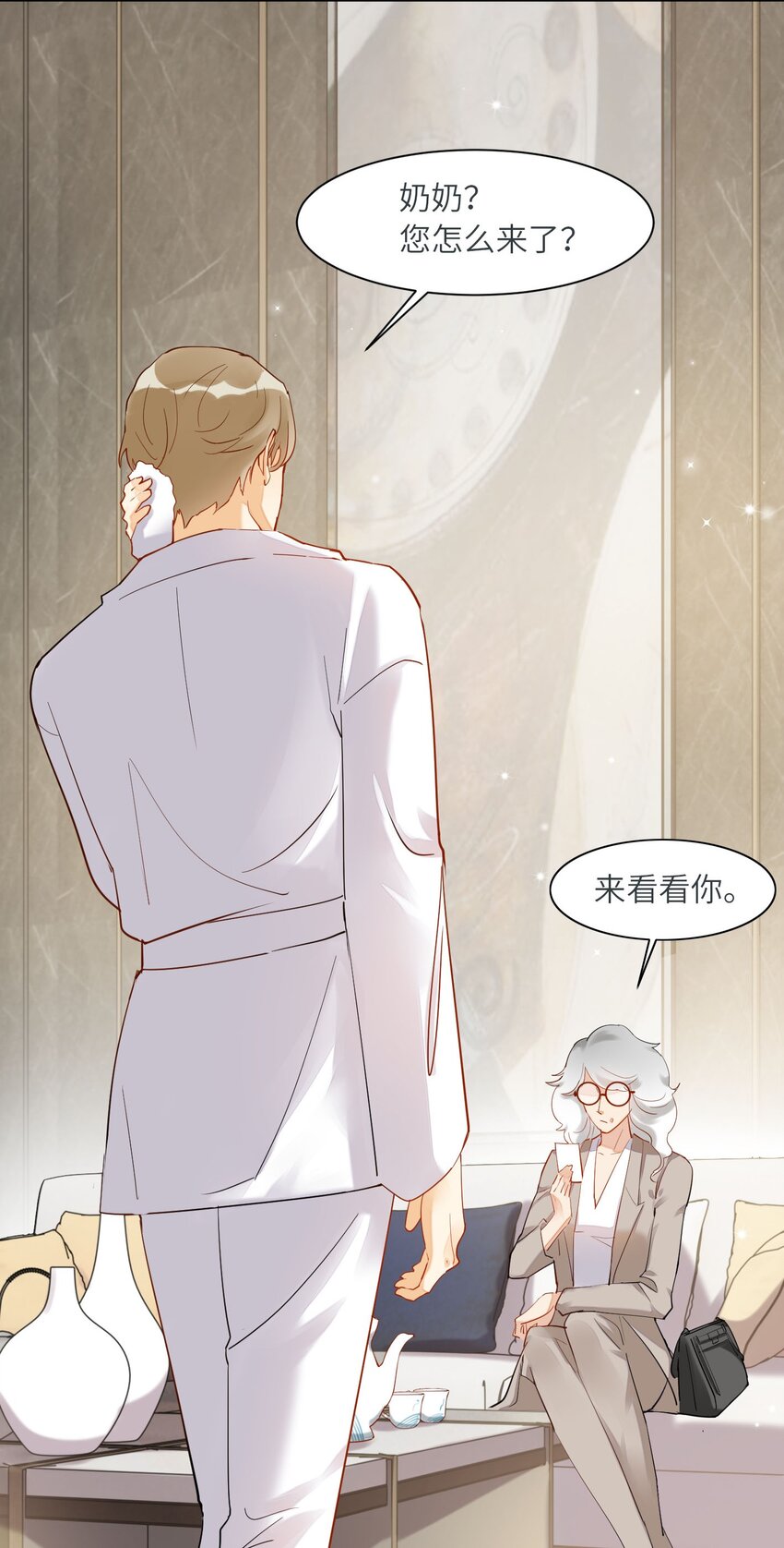 07 奶奶21