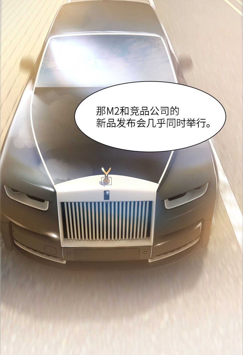 03 悲剧和杯具13