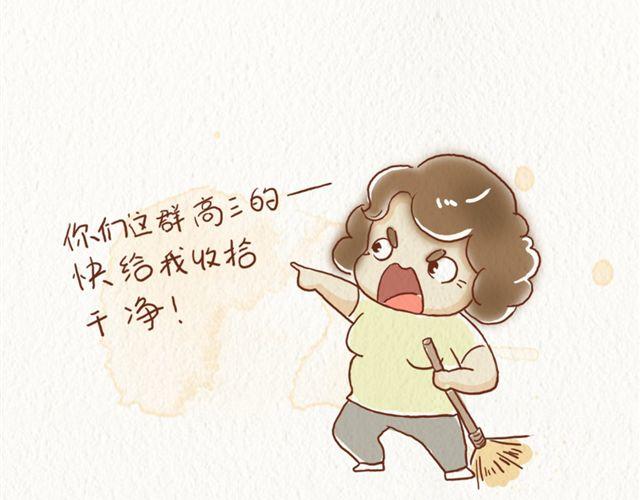 第一次牵手11