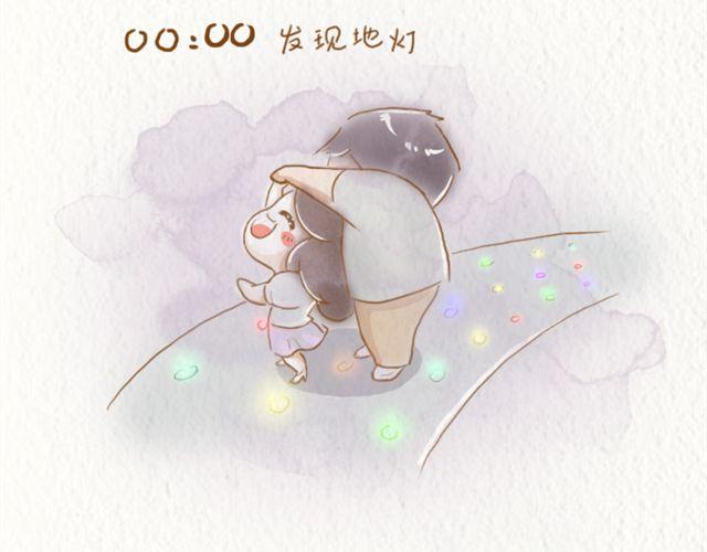 装逼到天亮8