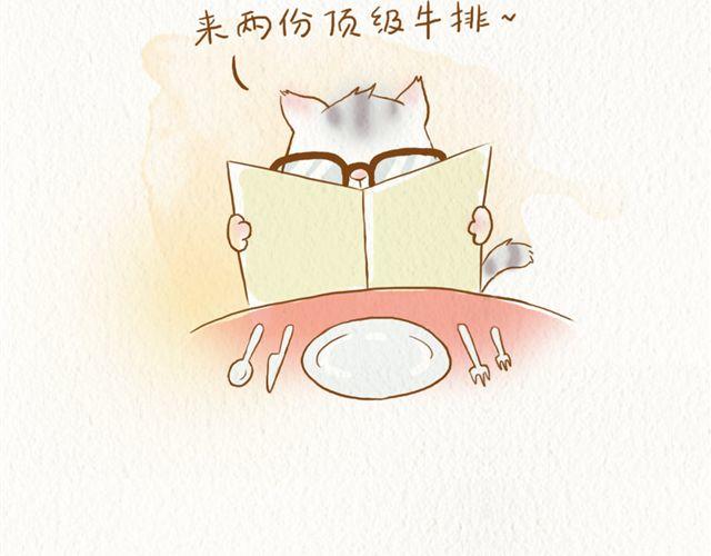 即使不富有10