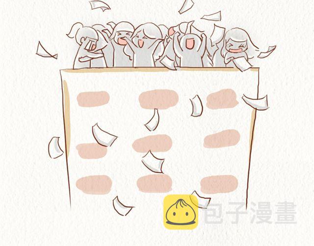第一次牵手10