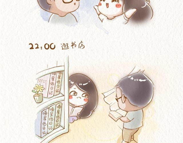 装逼到天亮6
