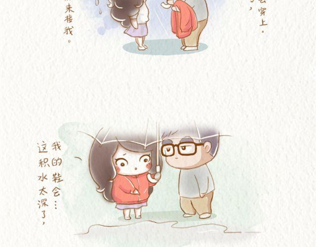 雨天1