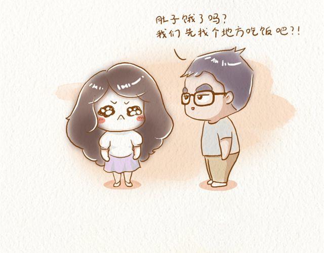 即使不富有8