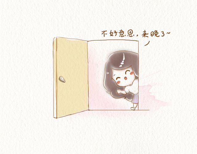 跟着我有肉吃12