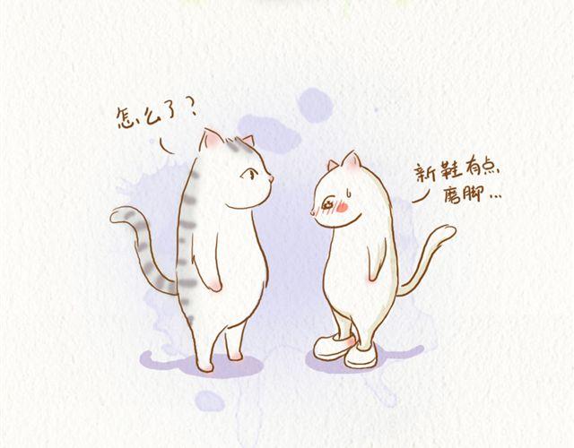 即使不富有2