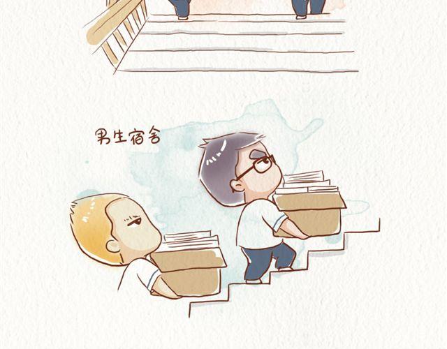 第一次牵手6