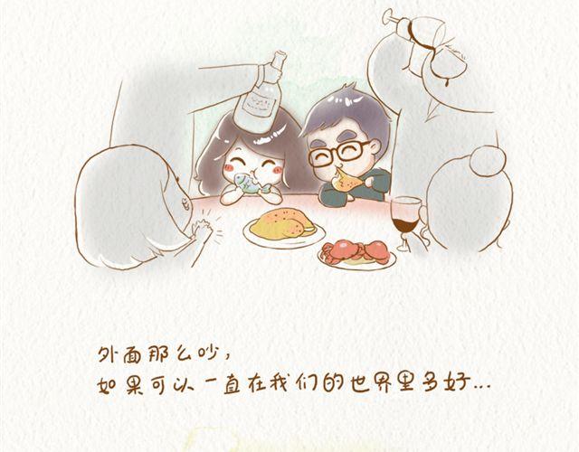 跟着我有肉吃13