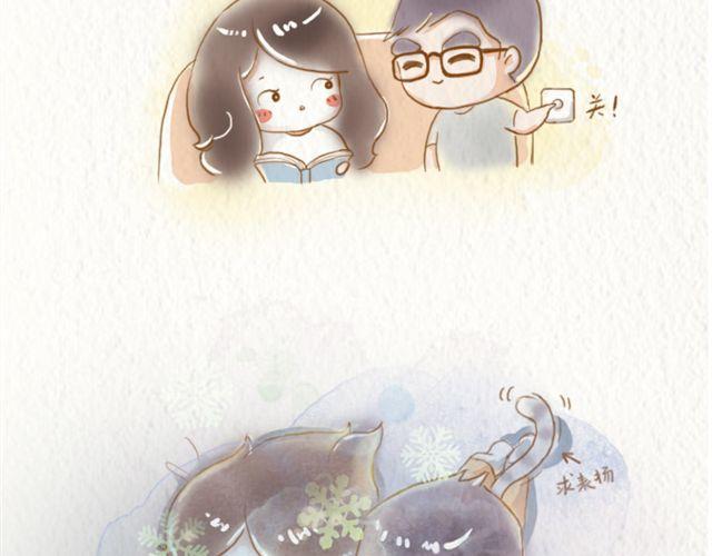 跟着我有肉吃3