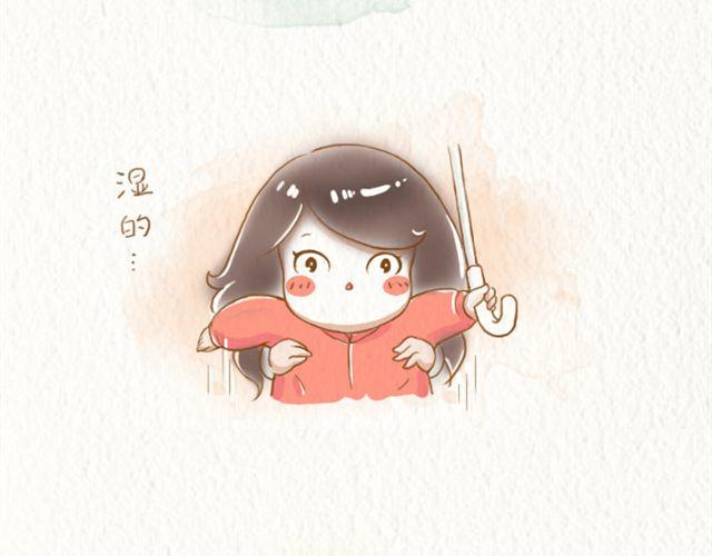 雨天2
