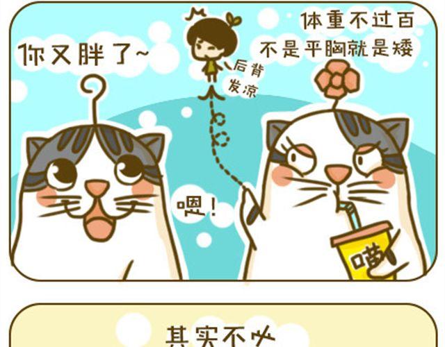 给点隐私13