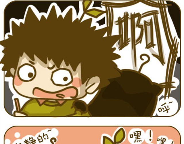 静静9