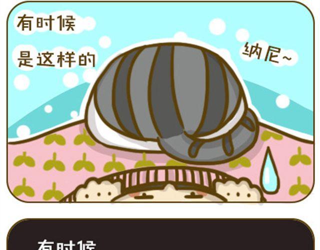 不好瘦5