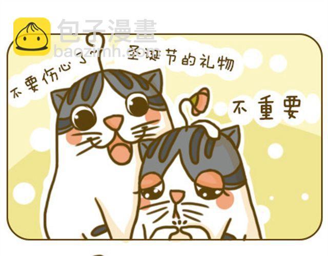 静静12