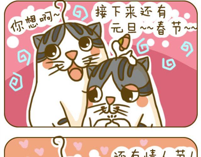 静静13