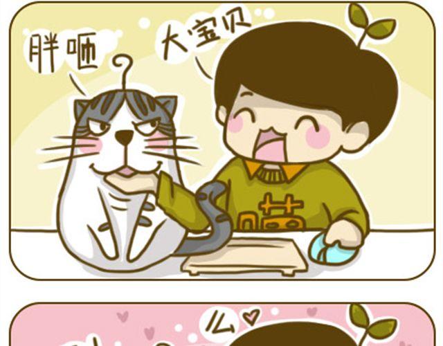 给点隐私1
