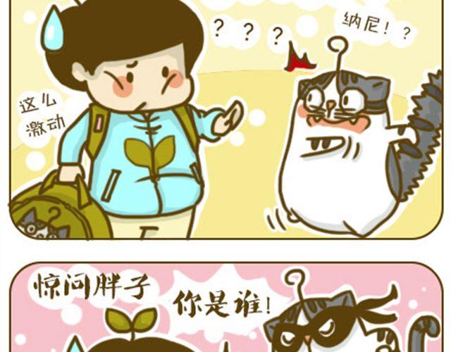 撒娇10