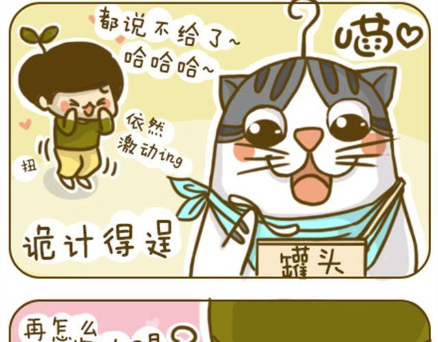 撒娇13