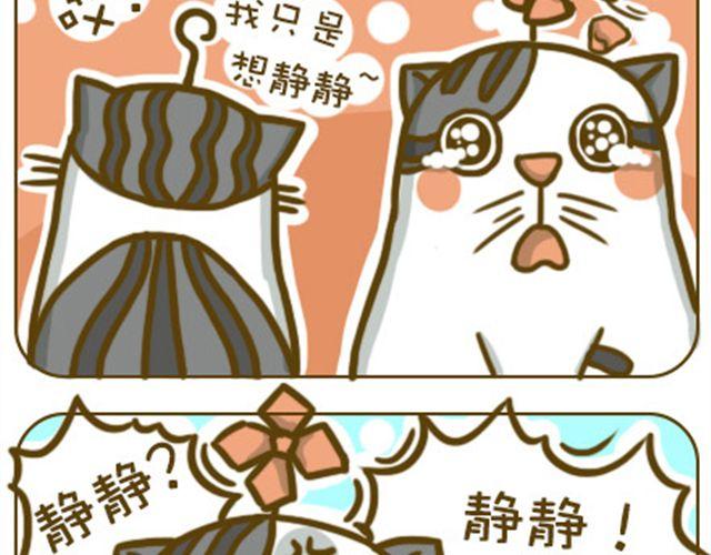 静静2