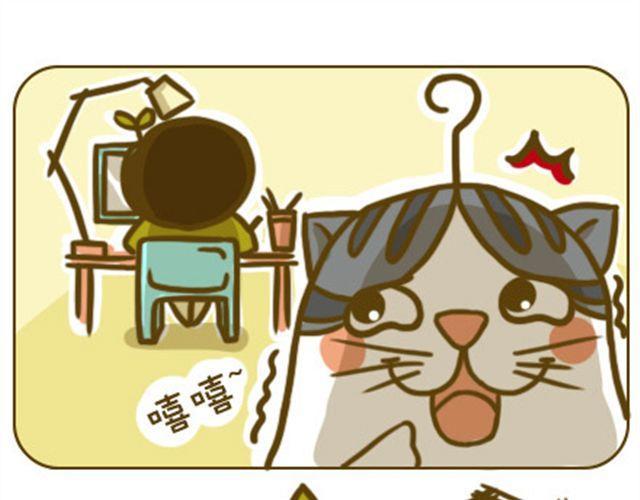 静静8