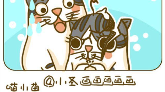 静静15
