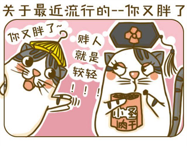 给点隐私12
