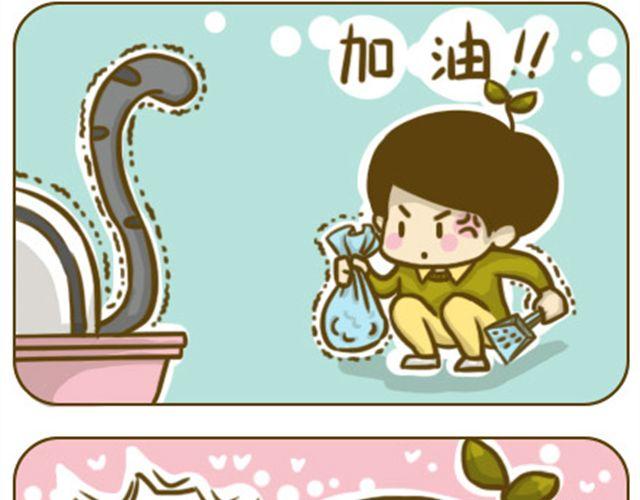 莫骗我1