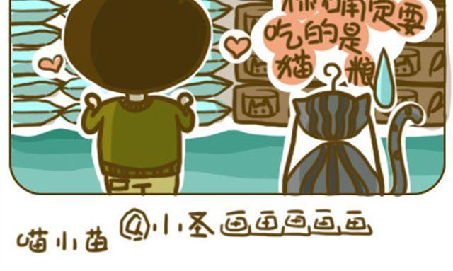 给点隐私11