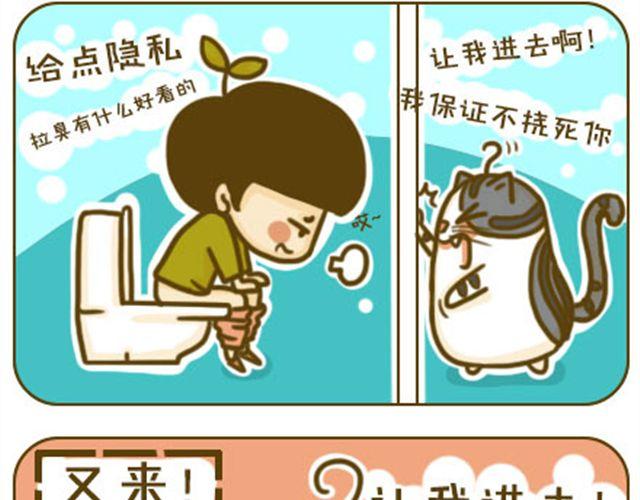 给点隐私5