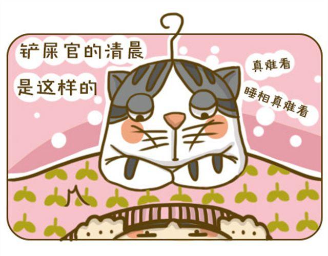 不好瘦4