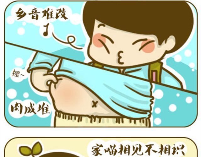 撒娇9